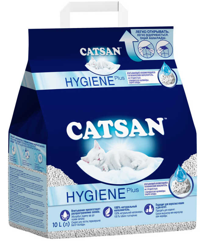 Впитывающий наполнитель для кошек Catsan Hygiene Plus